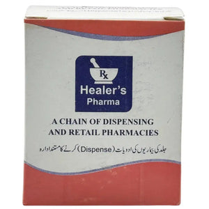 Healers Pharma 10% Sulphur Ointment 100g — medicated Rx ointment for acne scabies eczema Pakistan