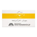 Risp 3mg Tablets photo 1