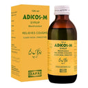 Adicos-M Syrup 120ml — Dry Cough & Throat Relief photo 1