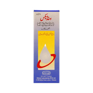 Cindex Eye Drops 0.3% — Ciprofloxacin for Bacterial Eye Infections – Available in Pakistan