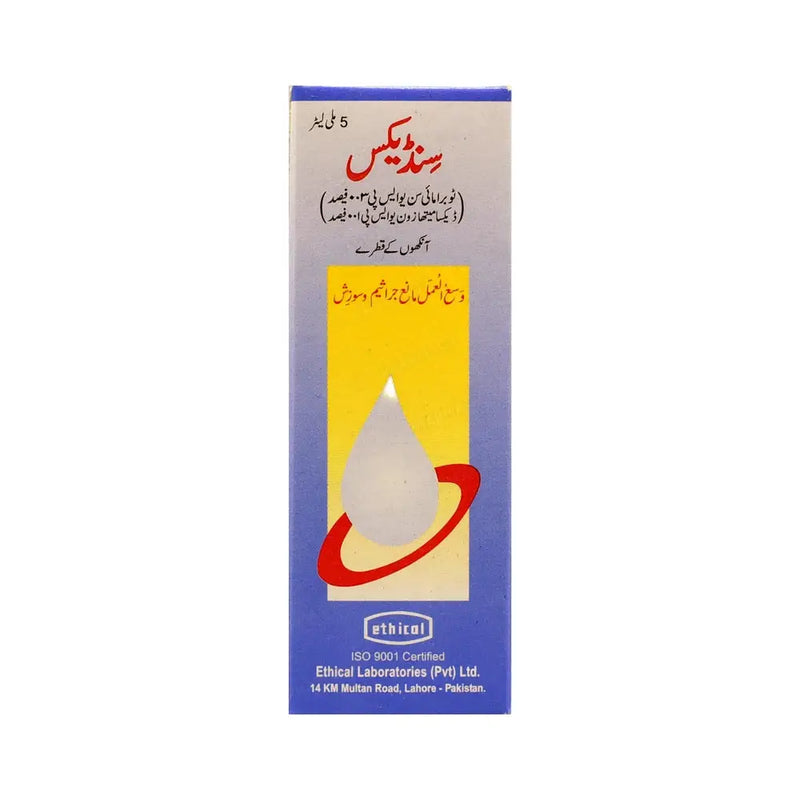 Cindex Eye Drops 0.3% — Ciprofloxacin for Bacterial Eye Infections