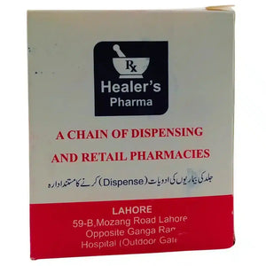 20% SA + Clobetasol Ointment – prescription keratolytic corticosteroid ointment Pakistan