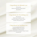 Dr Althea 345 Relief Cream photo 4