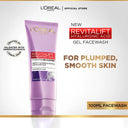 L'Oreal Paris Revitalift Hyaluronic Acid Hydrating Gel Face Wash 100ml photo 1