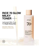 Anua Rice 70 Glow Milky Toner photo 5