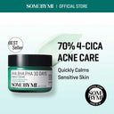Some by mi AHA, BHA, PHA 30 Days Miracle Cream 60g photo 4