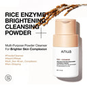Anua Rice Enzyme Brightening Cleansing Powder photo 4