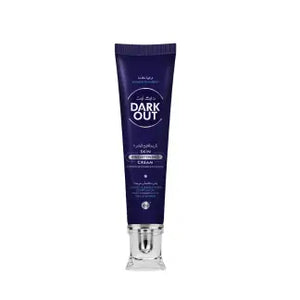 Darkout Skin Brightening Cream 30g