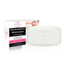 Aichun Beauty Dark Spot Brightening Soap - 100g Bar photo 1