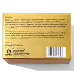 Cudrova Synergy Anti-Dandruff Hair Mask 250g — flake control and scalp nourishment – View Product Detail