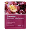 BIOAQUA Grape Seed Antioxidant Hydrating Facial Sheet Mask photo 1