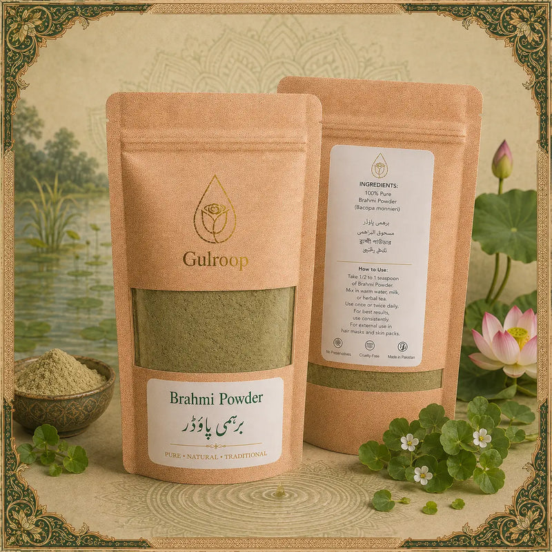 Brahmi Powder