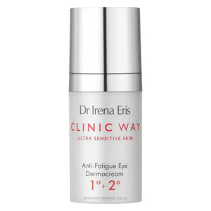 Clinic Way 1+2 Moisturizing Dermo Cream 15ml