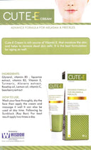 Cute-E Advanced Cream for Melasma & Freckles 30g photo 3