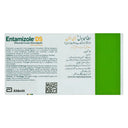 Entamizole DS Tablets 500mg/400mg (15 Tablets) - Abbott Labs - derma.pk photo 2