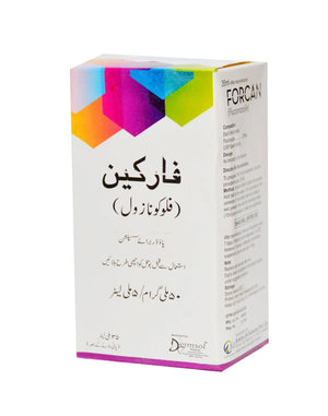 Forcan syrup 50ml/5ml