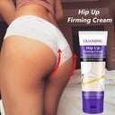 Guanjing Shaping Perfection Hip Firming Cream 80g photo 3