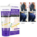 Guanjing Shaping Perfection Hip Firming Cream 80g photo 2