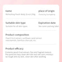 BIOAQUA Peach Body Exfoliating Scrub β 250g | Deep Cleansing & Smoothing photo 5