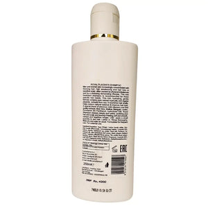 CosmoFarma Rebalancing Shampoo 250ml — restores scalp pH balance – View Product Detail