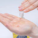 Kose Softymo White Cleansing Oil 240ml photo 2