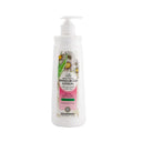 Soft Touch Hand & Body Lotion 500ml photo 1