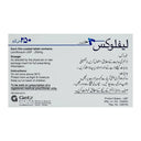Leflox 250mg Tablets |20 Tablets | - Getz Pharma - Pakistan photo 2