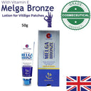 Melga Bronze Lotion for Vitiligo Patches 50g photo 1