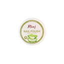 Nail Polish Remover Wipes – Aloe Vera Extract Nourishing & Gentle photo 1