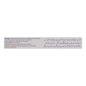 Novidat 250mg (Ciprofloxacin) - 10 Tablets - Sami Pharm
