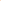 BOOTS 85ML VITAMIN C BRIGHTENING HAND & NAIL SERUM