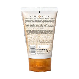BNB Rice Facial Skin Polisher product packaging rice extract exfoliator all skin types