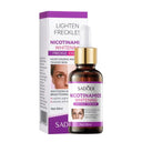 SADOER Pack of 4 Niacinamide Whitening Anti-Freckle Routine photo 3