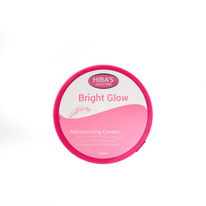 Hiba's Collection (Bright Glow Cream) – view 5