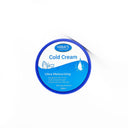 Hiba's Collection (Cold Cream) photo 4