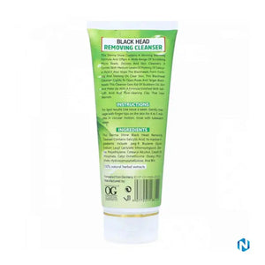 Derma Shine Blackhead Removing Cleanser 200gm front view — deep pore cleanser for oily and combination skin – View Product Detail