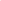Lirene ACID POWER Pink Grapefruit Exfoliating Serum