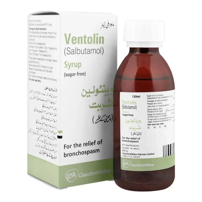 Ventolin Syrup 120ml – Salbutamol for Asthma & Bronchospasm Relief