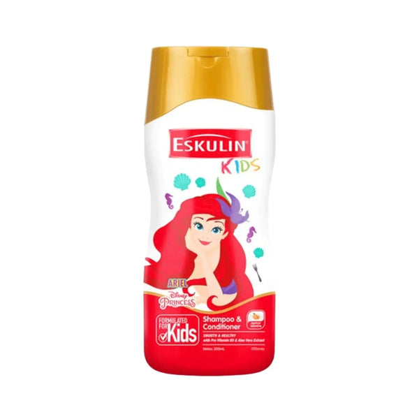Eskulin ariel