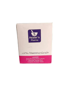 6% Salicylic Acid Ointment for calluses and chronic dry skin patches