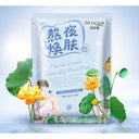 BIOAQUA Yellow Water Lily Extract Plant Essence Facial Sheet Mask photo 1