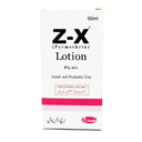 Z X Lotion 60ml – Permethrin Scabies & Lice Treatment photo 1