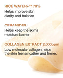 Anua Rice 70+ Ceramide Glow Collagen Mask photo 3