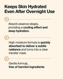 Anua Rice 70+ Ceramide Glow Collagen Mask photo 4