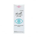 Decon A Eye Drops 15ml photo 1