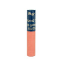 Rivaj Diamond Shine Lip Gloss Shade 20 – Peachy Nude Shimmer photo 1
