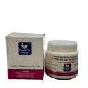 Cutivate + SA Compound Ointment 100g photo 1