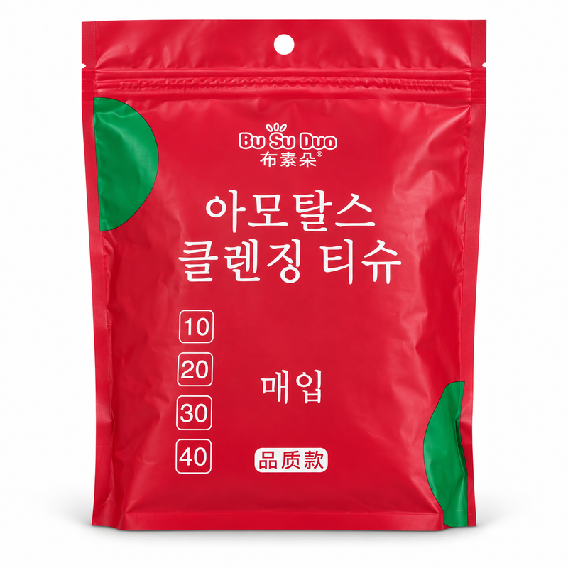 Bu Su Duo Cleansing Tissue Pack