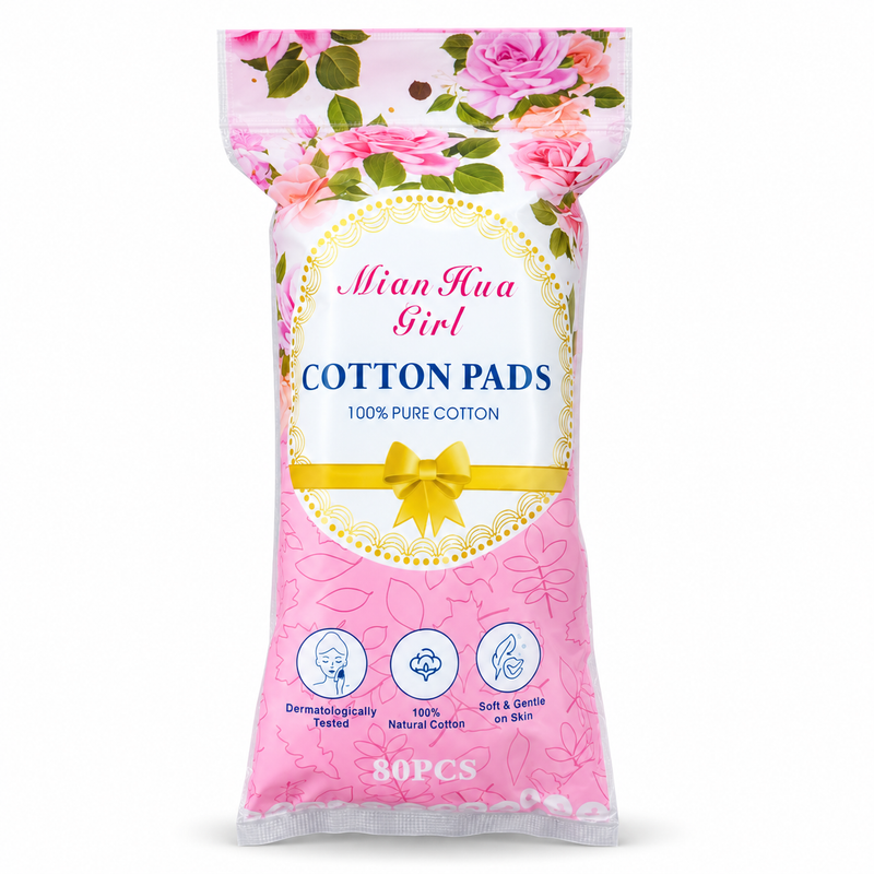 Mian Hua Girl Cotton Pads 80pcs