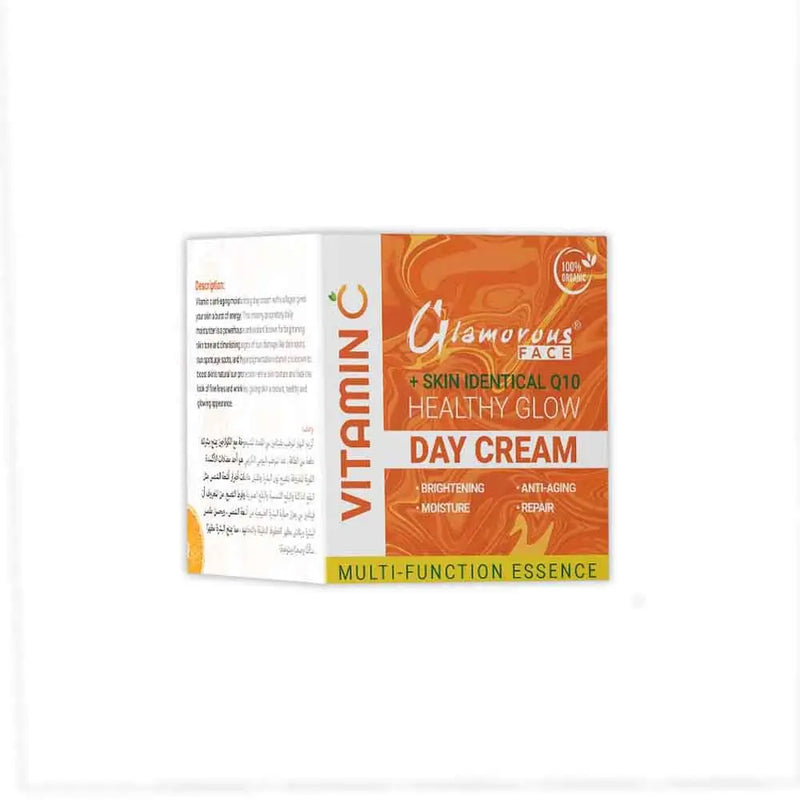 Glamorous Face Vitamin C Day Cream